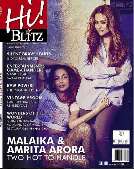मैग्जीन के कवर पेज पर छाईं मलाइका और अमृता, देखें PHOTOS