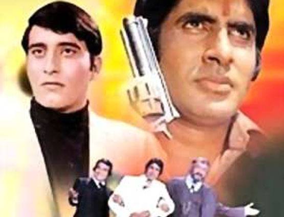 अमिताभ बच्चन को स्टारडम विनोद खन्ना ने दिया है, इन फिल्मों से समझें