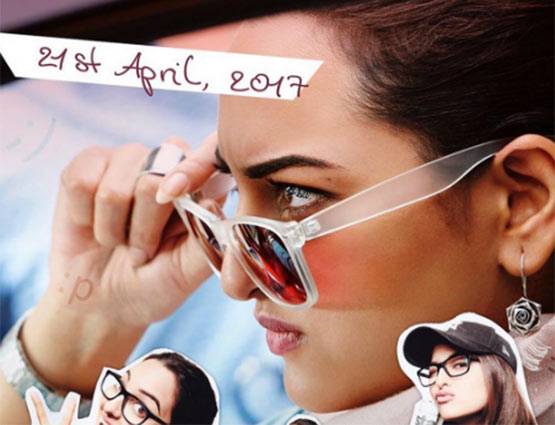 सच साबित हुई सोनाक्षी सिन्हा के लिए की गई ये भविष्यवाणी