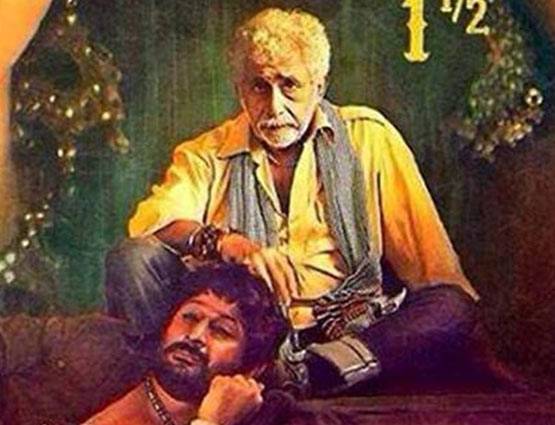 यूपी में शूट होने वाली ये हैं बॉलीवुड की 10 बेहतरीन फिल्में