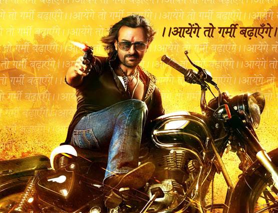 यूपी में शूट होने वाली ये हैं बॉलीवुड की 10 बेहतरीन फिल्में