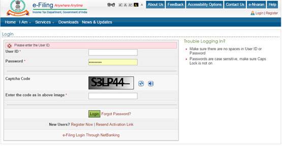 दो आसान STEP, लिंक हो जाएगा PAN और आधार
