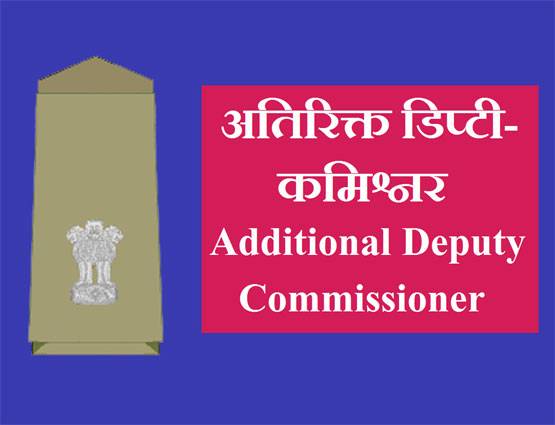 अब वर्दी देख खुद पहचानें, पुलिस वाले का क्या है पद