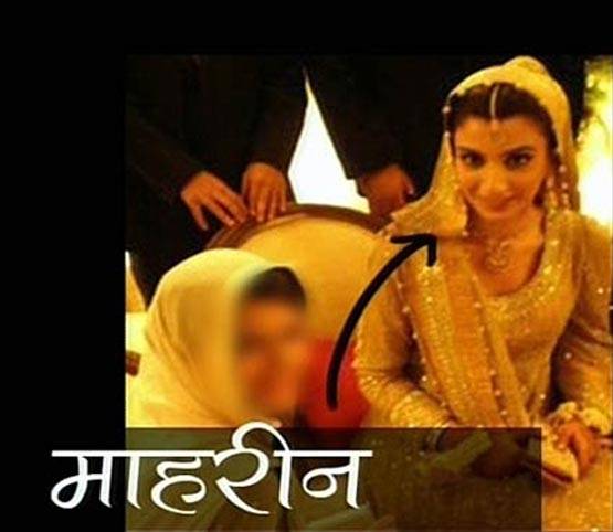 ये है अंडरवर्ल्ड डॉन दाऊद इब्राहिम का परिवार, देखें- तस्वीरें