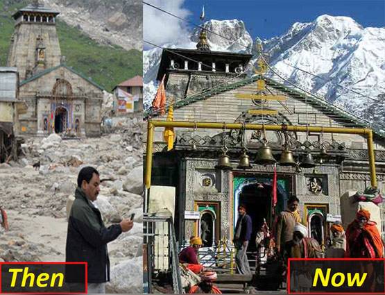 तबाही के बाद इतना बदल गया केदारनाथ, देखें PHOTOS