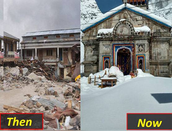 तबाही के बाद इतना बदल गया केदारनाथ, देखें PHOTOS