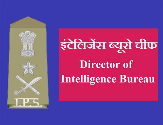 अब वर्दी देख खुद पहचानें, पुलिस वाले का क्या है पद