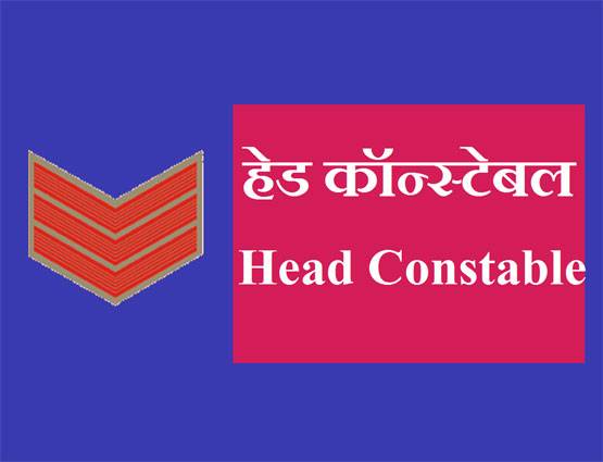 अब वर्दी देख खुद पहचानें, पुलिस वाले का क्या है पद