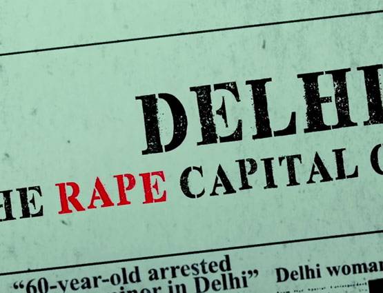 PHOTOS: औरत के साथ रेप, हिंसा की क्रूर कहानी है मातृ