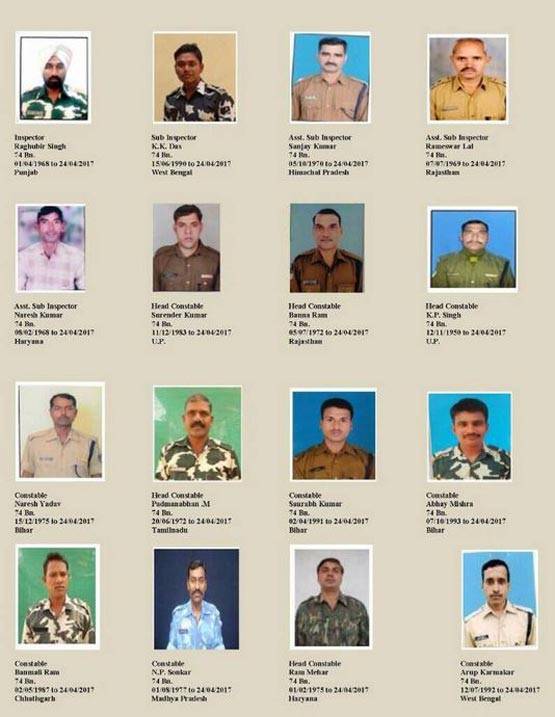 सुकमा के शहीदों को देश ने किया सलाम, देखें PHOTOS