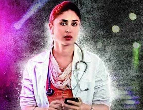 देखिए फोटोज में करीना कपूर खान के फैट से फिट होने तक की कहानी