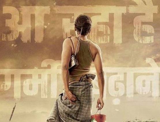 PHOTOS: फिल्मों में जल्द नजर आएंगे नवाजुद्दीन के ये दमदार लुक्स