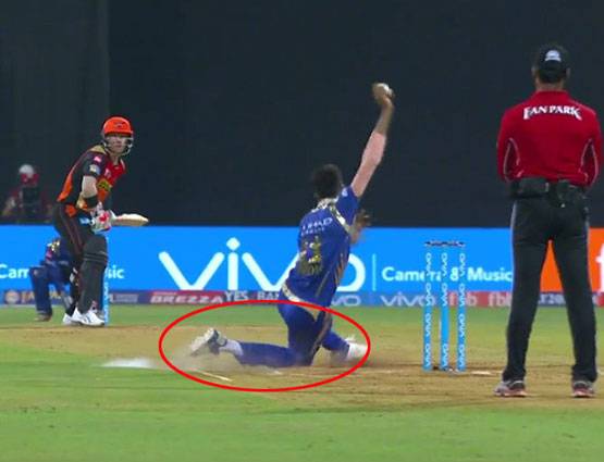 मैदान पर खतरनाक तरीके से फिसले पांड्या, बड़ा हादसा टला