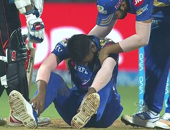 मैदान पर खतरनाक तरीके से फिसले पांड्या, बड़ा हादसा टला