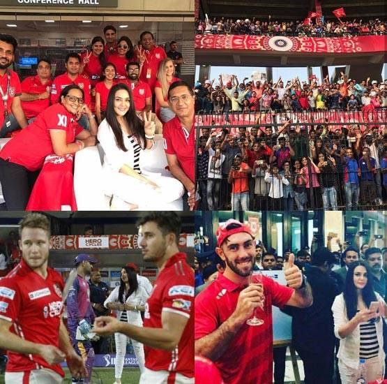 जश्न में एक्स के साथ दिखीं प्रीति, कभी लगाया था गाली देने का आरोप