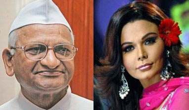 विवादित बोल के चलते अरेस्ट हुईं राखी सावंत, ये हैं उनके बड़े विवाद