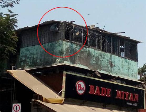 PHOTOS: घर से 600 मीटर दूर इन लाउडस्पीकर से परेशान हैं सोनू निगम