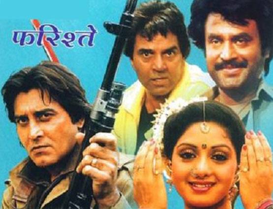 योगी के लिए प्रचार किया था विनोद खन्ना ने, देखें Unseen PHOTOS