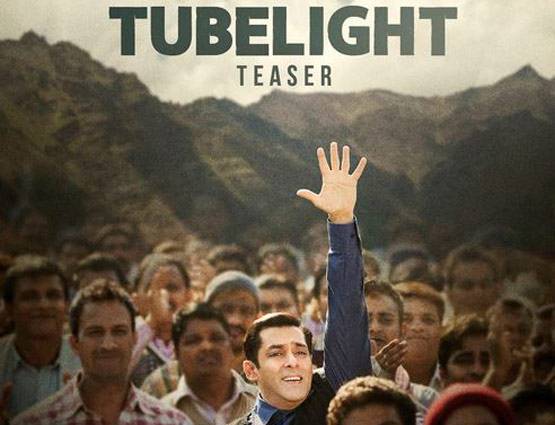 सलमान की ट्यूबलाइट के टीजर की ये बातें हैं खास, देखें PHOTOS