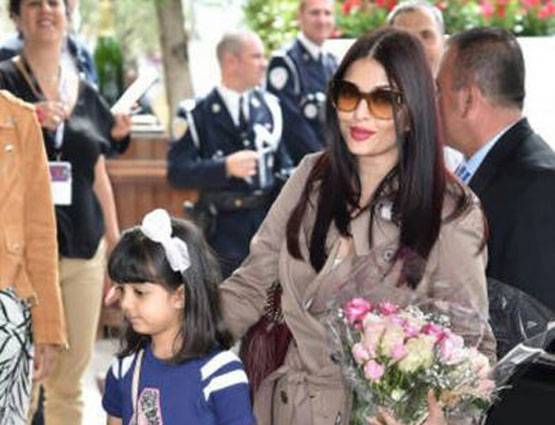 Cannes 2017: बेटी के साथ कान पहुंची ऐश्वर्या, हुआ जोरदार स्वागत