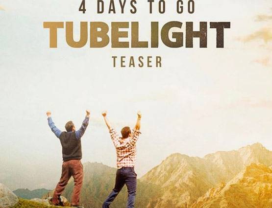 सलमान की ट्यूबलाइट के टीजर की ये बातें हैं खास, देखें PHOTOS