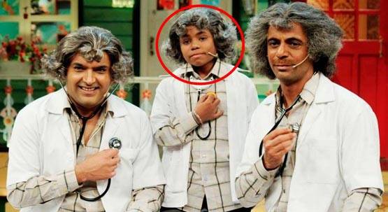 कर देंगी आंखे नम, कपिल शर्मा के 'खजूर' की कहानी