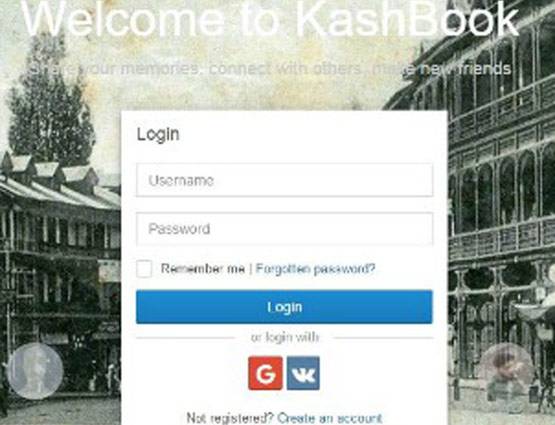 16 साल के कश्मीरी ने बना डाला अपना फेसबुक