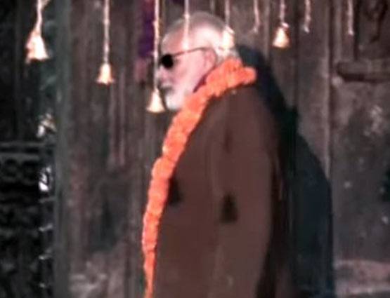 PHOTOS: 'शिवभक्त' मोदी ने केदारनाथ में किया रुद्राभिषेक