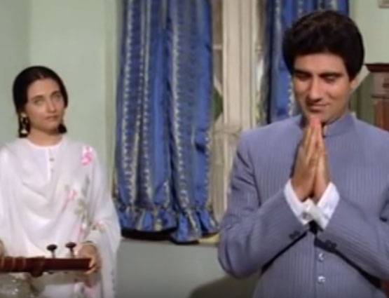 35 साल पहले इस फिल्म का नाम बदलने से बच गए थे लाखों के तलाक