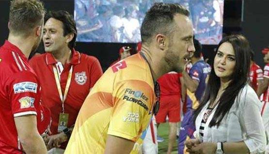 जब एक रन आउट से प्रीति जिंटा में आई 'जान', जमकर किया डांस