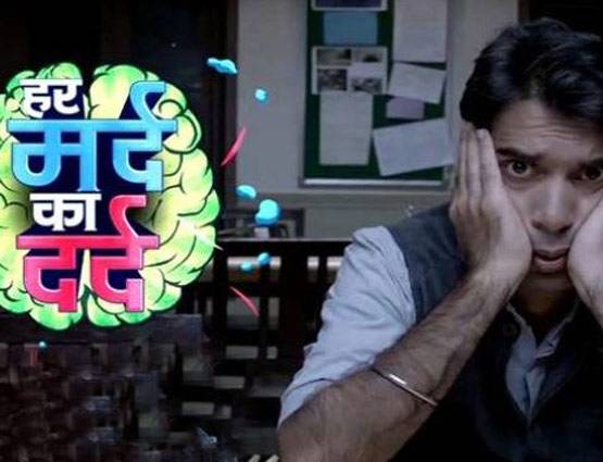 नागिन समेत ये TV SHOWS जल्द होंगे ऑफ एयर