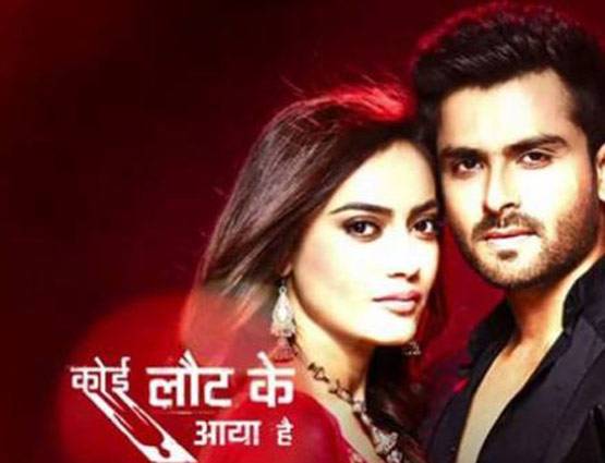 नागिन समेत ये TV SHOWS जल्द होंगे ऑफ एयर