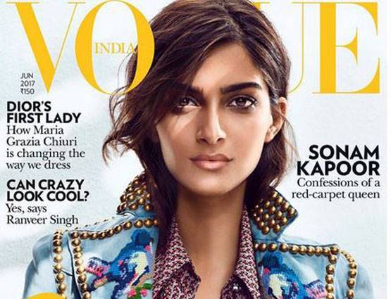 PHOTOS: Vogue के कवर पर छाया सोनम का बोल्ड लुक