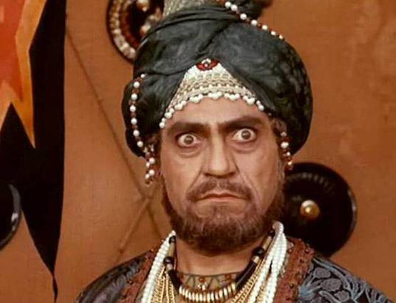 पहले ऑडिशन में फेल हुए थे अमरीश पुरी, बीमा कंपनी में की थी नौकरी