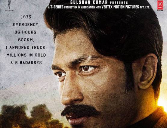 'बादशाहो' का नया पोस्टर रिलीज, 'बॉम्बशेल' ईशा गुप्ता का दमदार लुक...