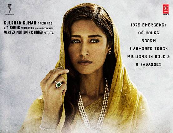 'बादशाहो' का नया पोस्टर रिलीज, 'बॉम्बशेल' ईशा गुप्ता का दमदार लुक...