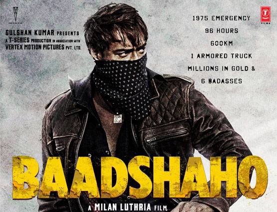 'बादशाहो' का नया पोस्टर रिलीज, 'बॉम्बशेल' ईशा गुप्ता का दमदार लुक...