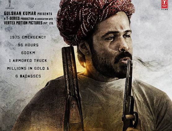 'बादशाहो' का नया पोस्टर रिलीज, 'बॉम्बशेल' ईशा गुप्ता का दमदार लुक...