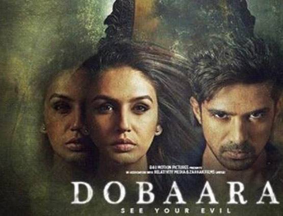 इस साल पहली बार एक साथ रिलीज हुई 7 फिल्में, देखें पूरी LIST