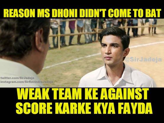 इस फोटो को देख बोले लोग- भारत ने किया PAK पर कब्जा