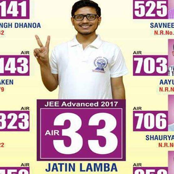 आटा चक्की वाले का बेटा IIT JEE के TOP 50 में, 1 साल नहीं छूआ मोबाइल