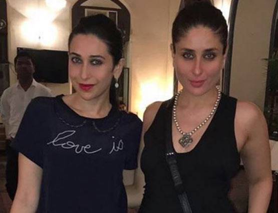 गुलाबी लहंगे में विदा हुई थीं करिश्मा, लड़ाई में हद पार कर गया था कपल