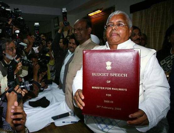 जानें कितने पढ़े हैं लालू, Politics में आने पहले करते थे कौन सा काम