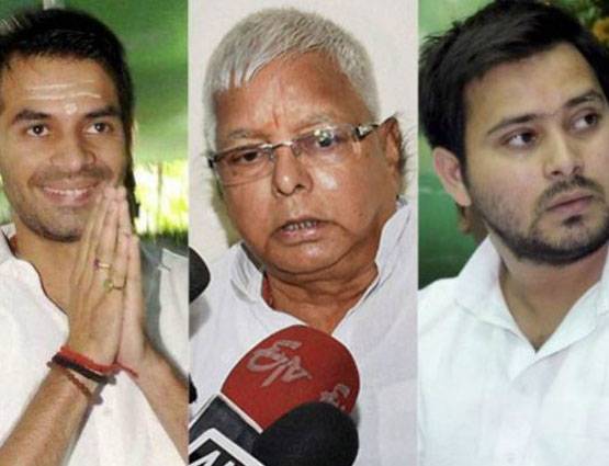 जानें कितने अमीर हैं लालू, और कितना कमाते है उनके परिवार के लोग