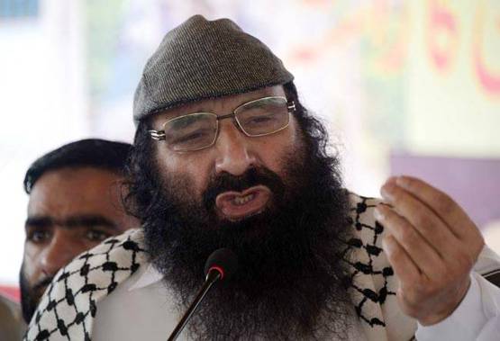 डॉक्टरी की पढ़ाई करते-करते सलाउद्दीन बना हिजबुल मुजाहिद्दीन सरगना