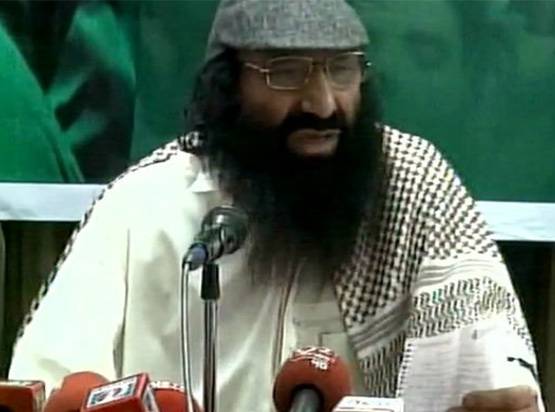 डॉक्टरी की पढ़ाई करते-करते सलाउद्दीन बना हिजबुल मुजाहिद्दीन सरगना