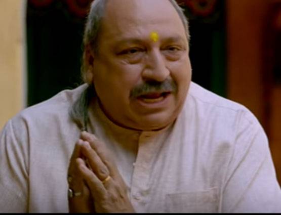 बीवी पास चाहिए तो घर में संडास चाहिए, टॉयलेट: एक प्रेम कथा