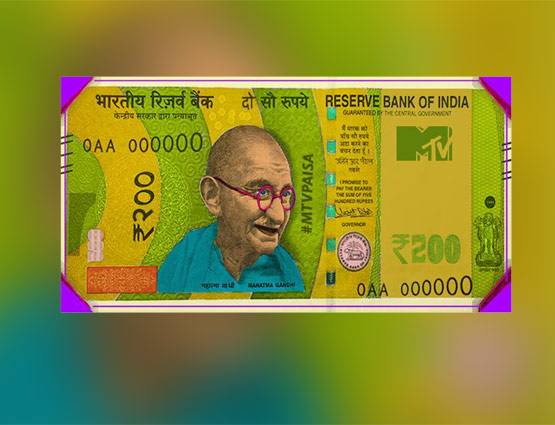 सरकार लाने जा रही है 200 रुपये के नोट, देखिये कैसा दिखता है और क्या होंगे इसके फीचर्स