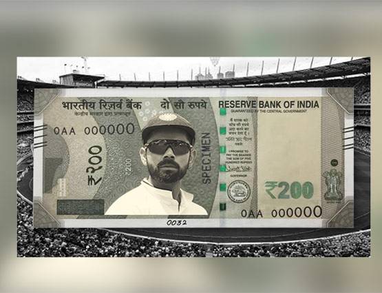 सरकार लाने जा रही है 200 रुपये के नोट, देखिये कैसा दिखता है और क्या होंगे इसके फीचर्स