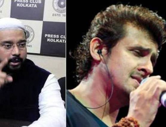 आजान के ट्वीट पर हुआ था बवाल, सोनू निगम को गंजा करने के लिए रखा गया 10 लाख का इनाम